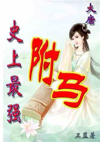 探讨交流,畅聊天涯,入职第一天,就走上人生巅峰?问答平台