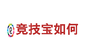 智能家电企业 | 2024年欧洲杯智能家电品牌，为你的智能家居生活增添更多便利